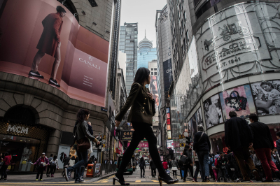 Central city of Hong Kong